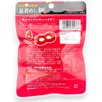 UHA ✦ Ninja Meshi Hard Gummy ✦ Cherry