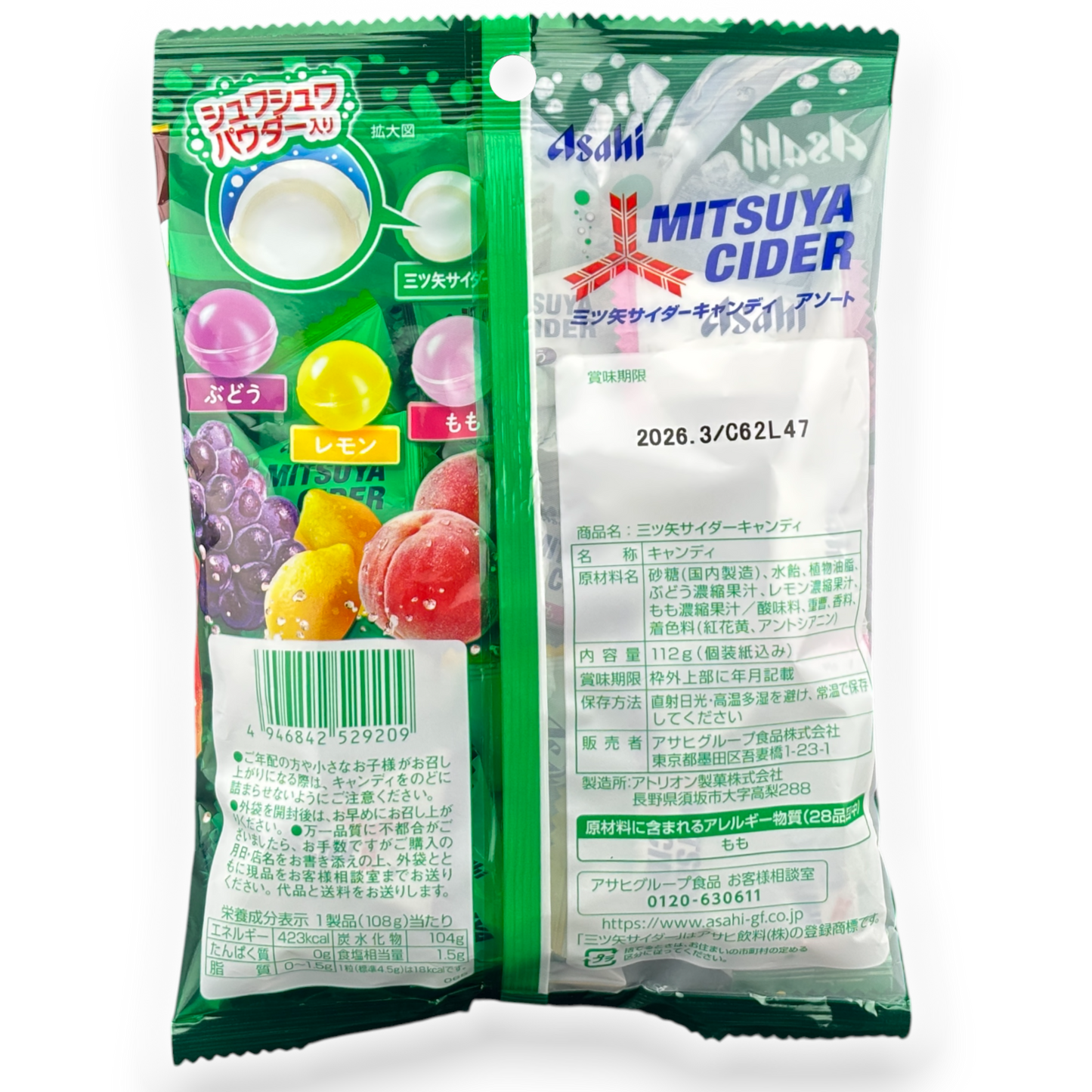 Asahi ✦ Mitsuya Cider Bonbons ✦ Fruchtmix