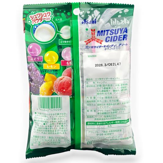 Asahi ✦ Mitsuya Cider Hard Candy ✦ Mixed Fruit