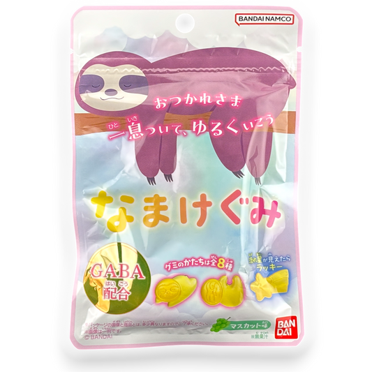 Bandai ✦ Sloth Gummy ✦ Muscat Grape