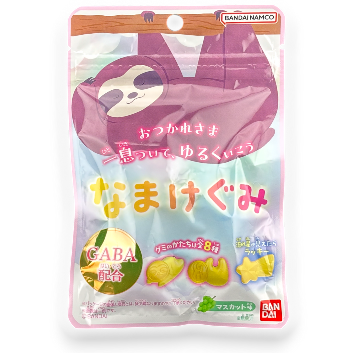 Bandai Sloth Gummy ✦ Muscat Grape ✦ Japanese Candy