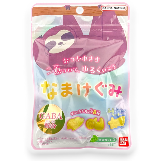 Bandai ✦ Sloth Gummy ✦ Muscat Grape