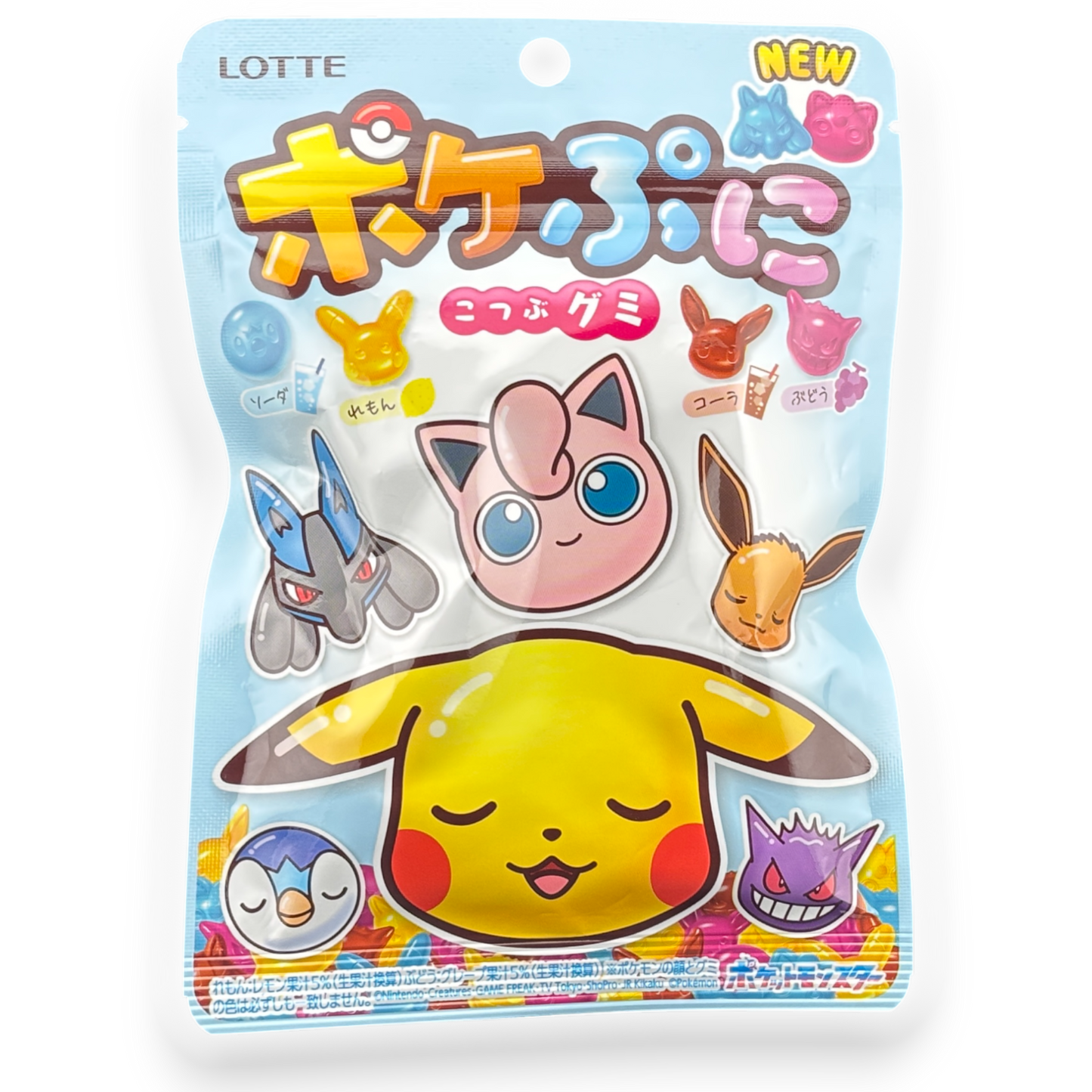 Lotte Pokémon Poke Puni Gummy ✦ Mixed Soda ✦ Japanese Candy