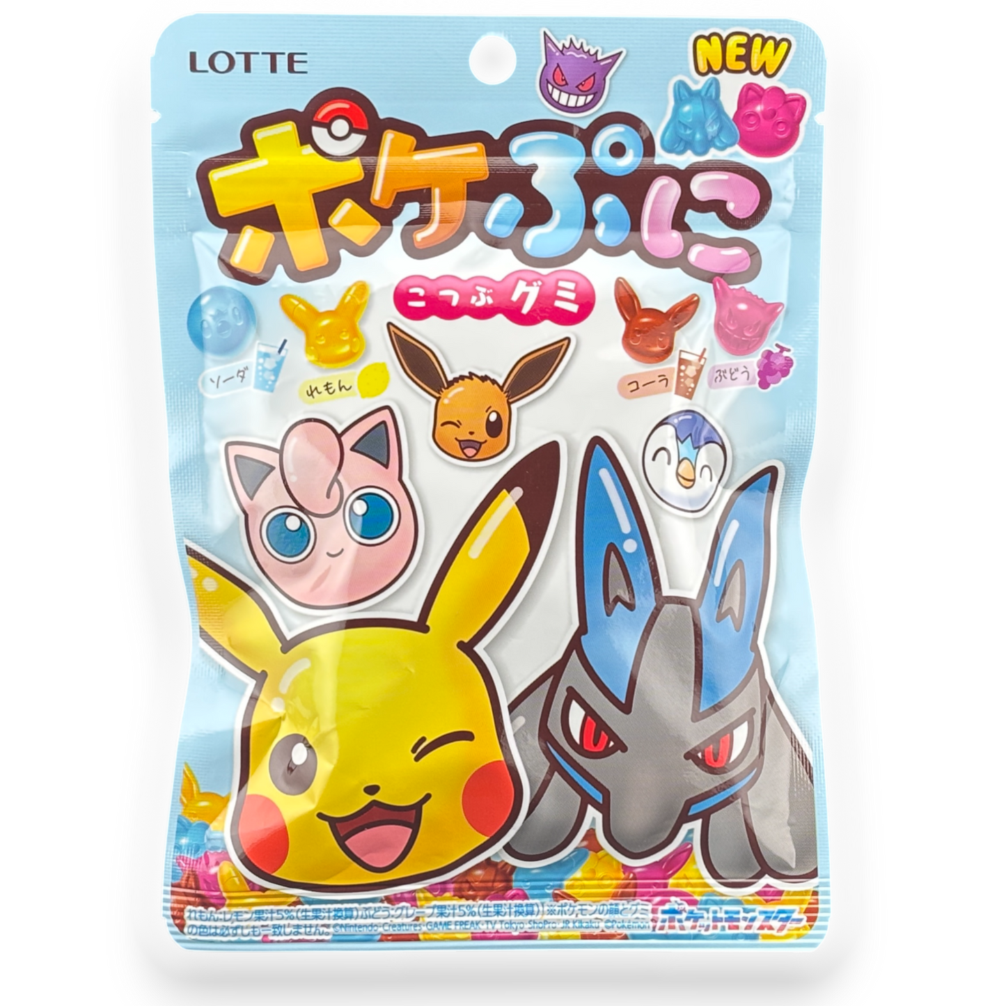 Lotte Pokémon Poke Puni Gummy ✦ Mixed Soda ✦ Japanese Candy