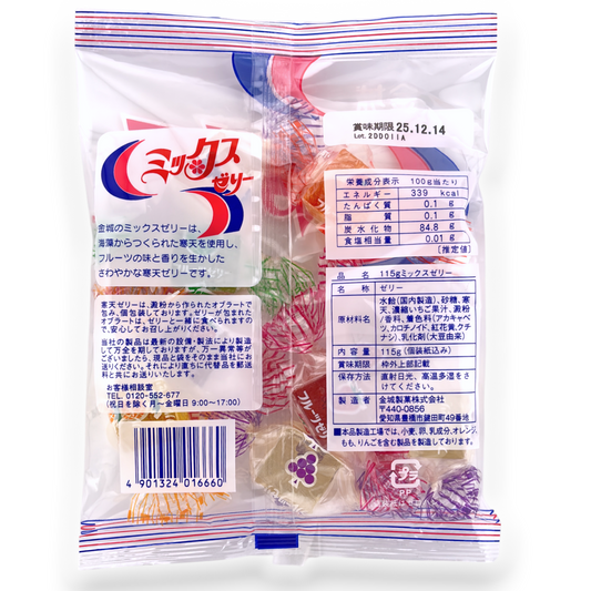 Seika ✦ Kinjyo Jelly ✦ Mixed Fruit