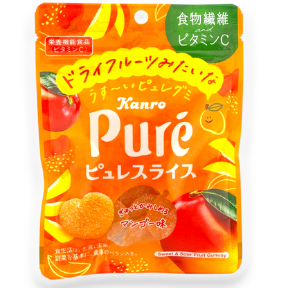 Kanro Puré Gummy ✦ Mango ✦ Japanese Candy