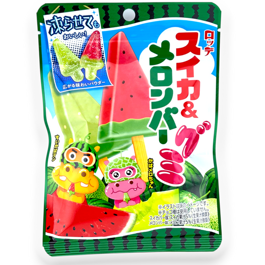 Lotte ✦ Popsicle Gummy ✦ Watermelon & Melon