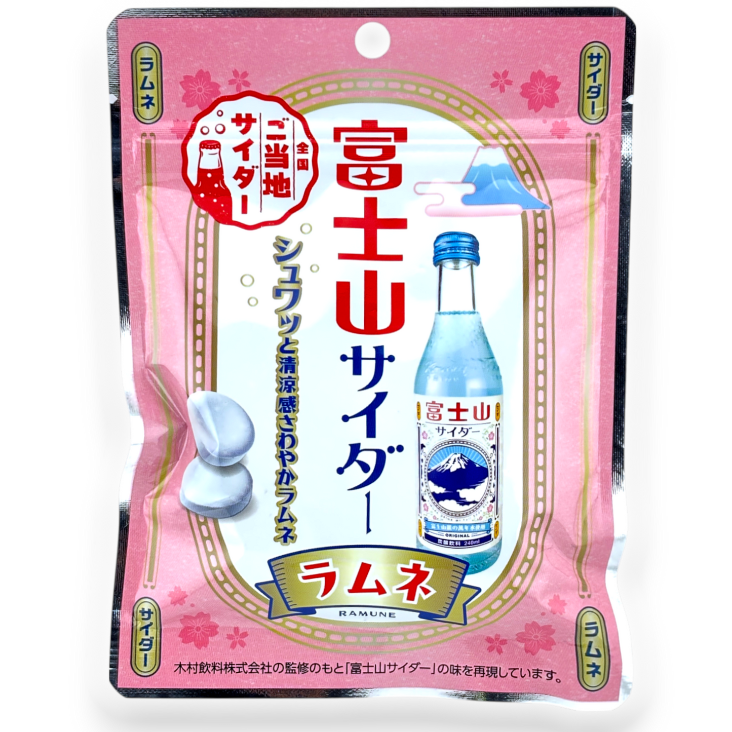 North Colors Mt. Fuji Ramune ✦ Cider ✦ Japanese Candy