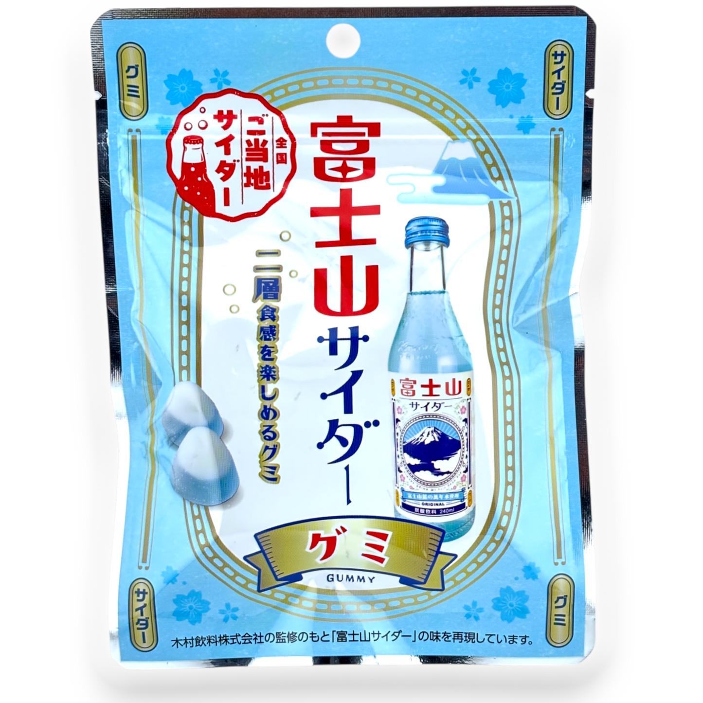 North Colors ✦ Gomitas Mt. Fuji ✦ Sidra