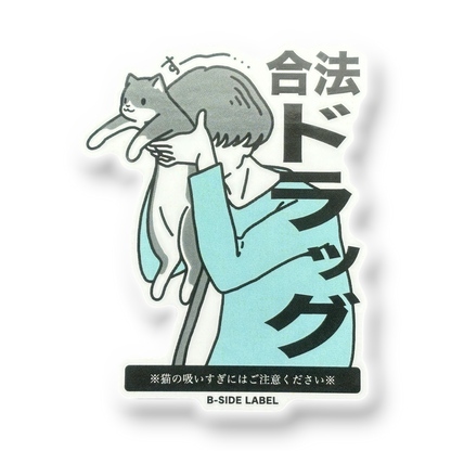 Kitten Sniffing Legal High ✦ B-Side Label Sticker — visually confirmed original from the sticker folder