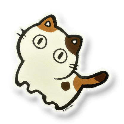 Round-Eyed Kitten ✦ B-Side Label Sticker — visually confirmed original from the sticker folder