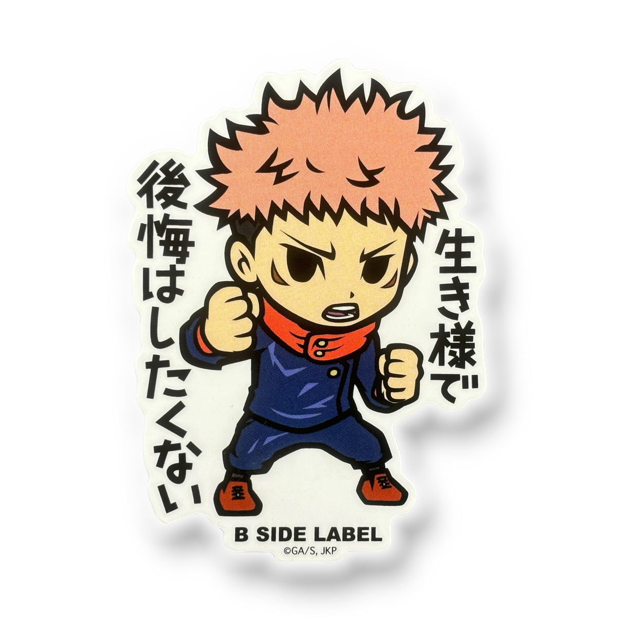 Jujutsu Kaisen Itadori Yuuji ✦ B-Side Label Sticker — visually confirmed original from the sticker folder
