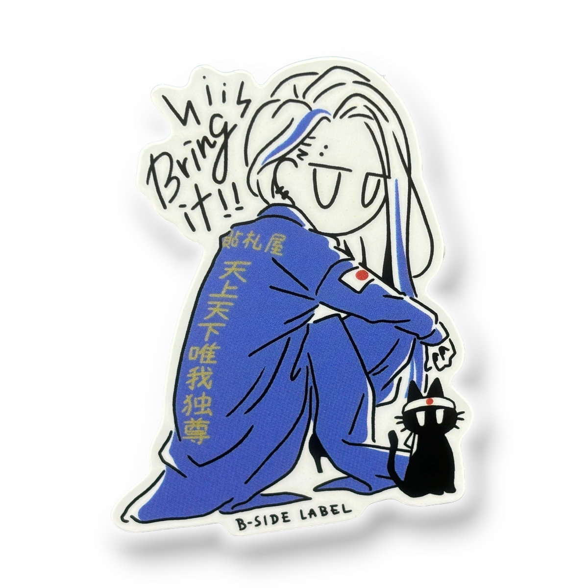 Biker Gang Girl & Kitten ✦ B-Side Label Sticker — visually confirmed original from the sticker folder