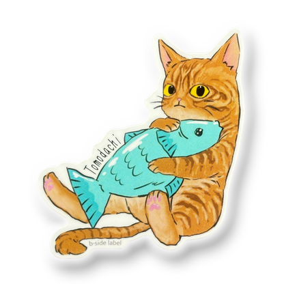 Cute Cat & Fish... Friends ✦ B-Side Label Sticker