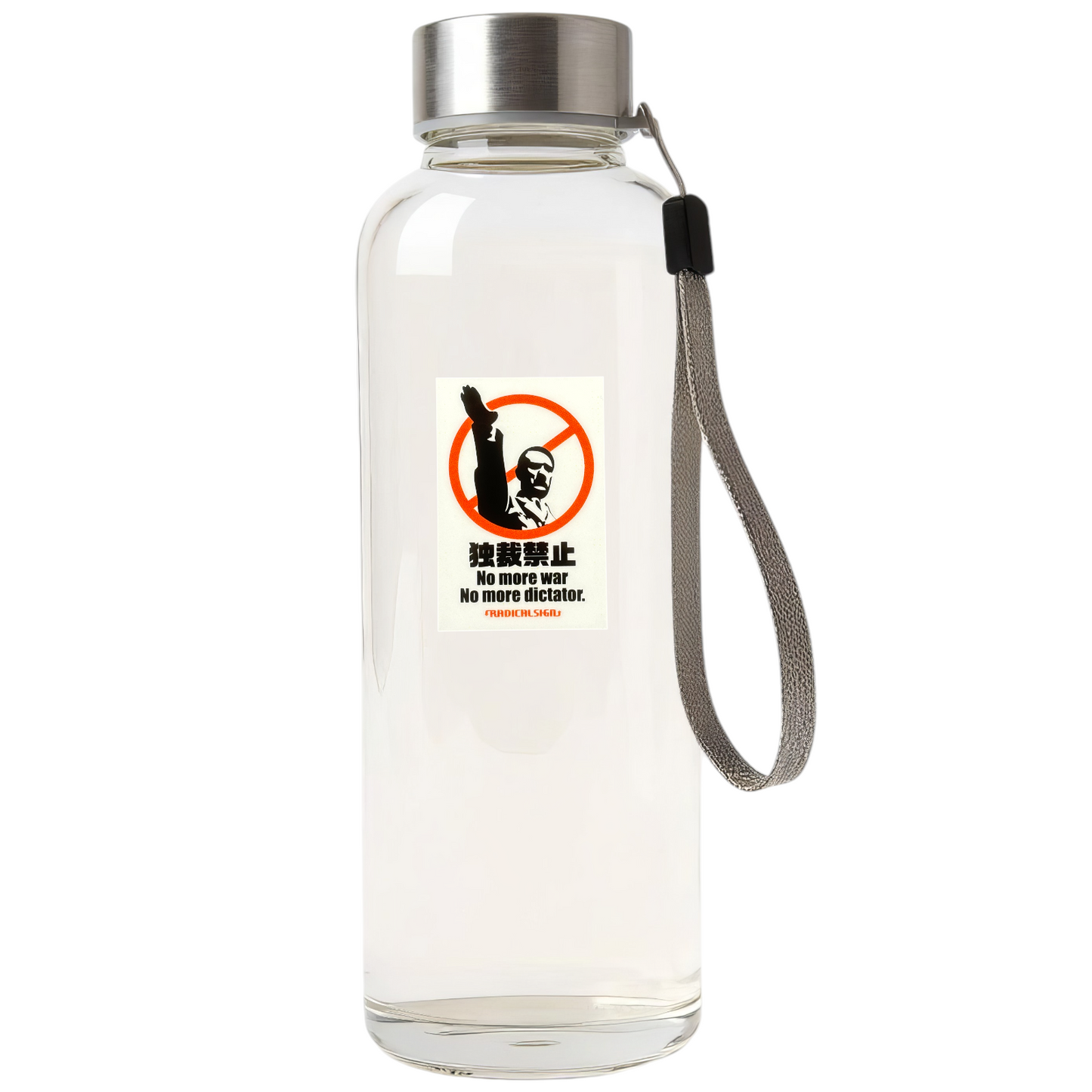 No More Dictator ✦ B-Side Label Sticker