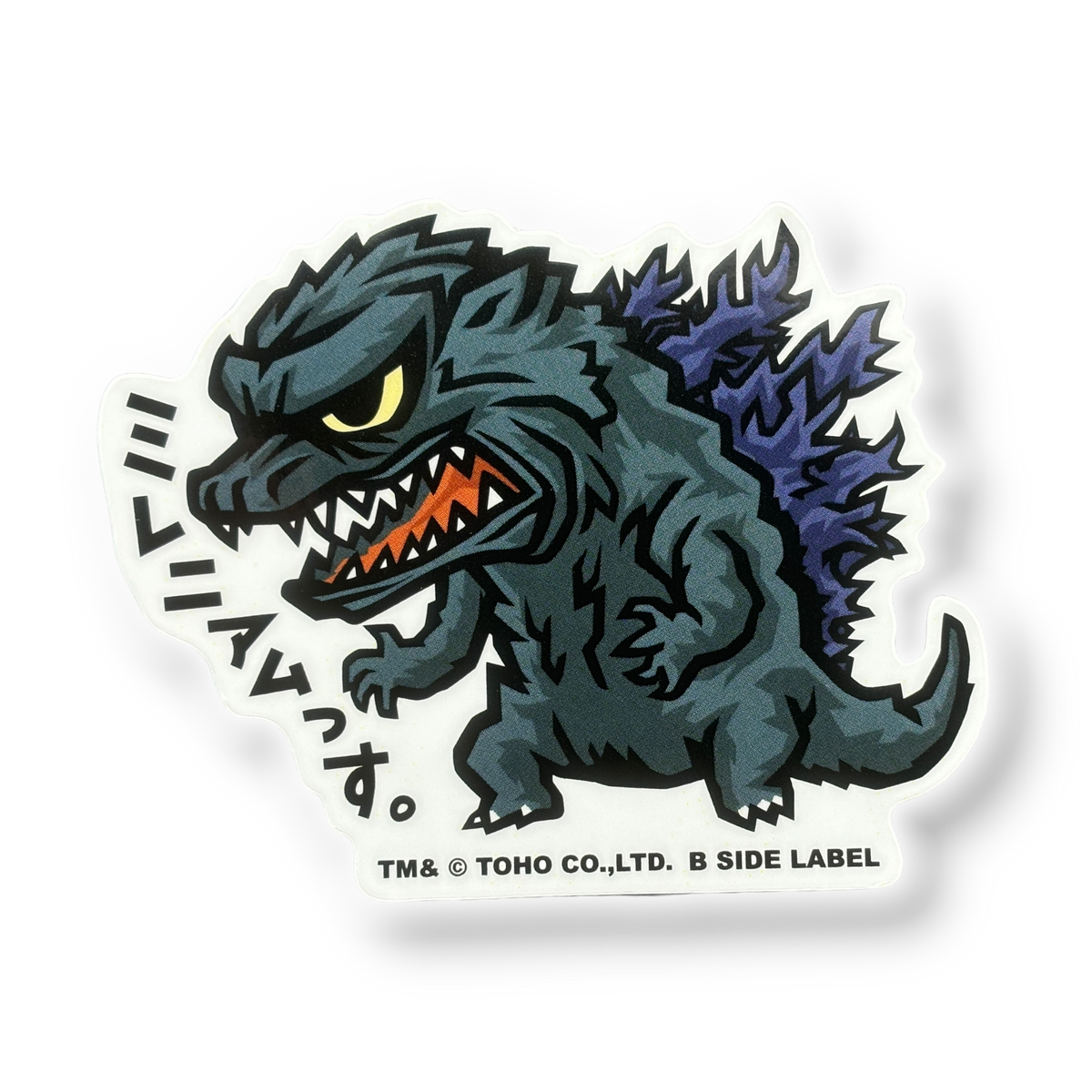 Godzilla Millennium ✦ B-Side Label Sticker — visually confirmed original from the sticker folder