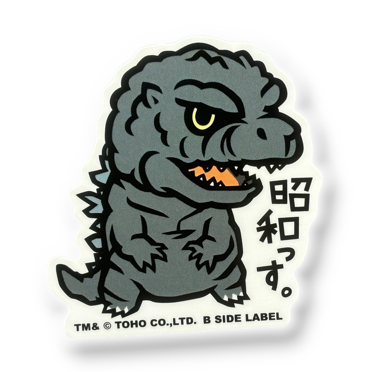 Godzilla Showa Era ✦ B-Side Label Sticker — visually confirmed original from the sticker folder