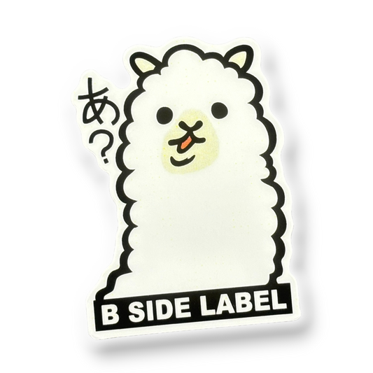 Cute Baby Alpaca ✦ B-Side Label Sticker