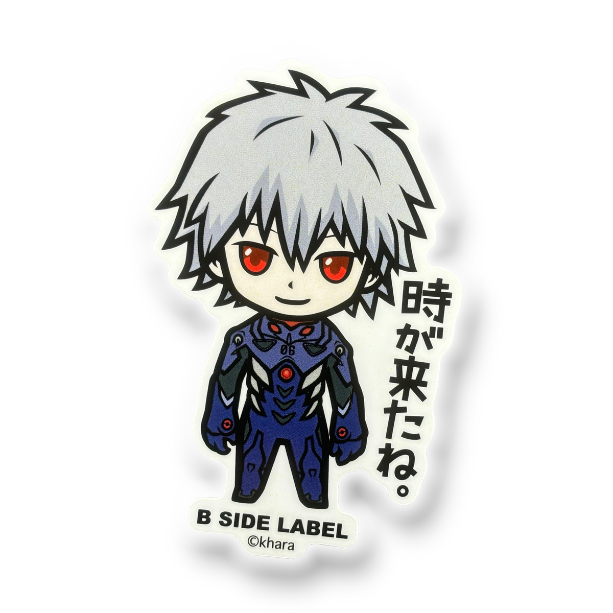 Evangelion Nagisa Kaworu ✦ B-Side Label Sticker — visually confirmed original from the sticker folder