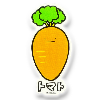 Confused Baby Carrot ✦ B-Side Label Sticker