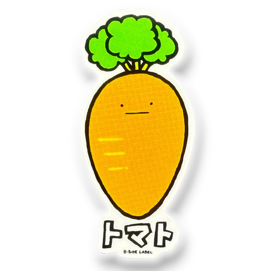 Confused Baby Carrot ✦ B-Side Label Sticker
