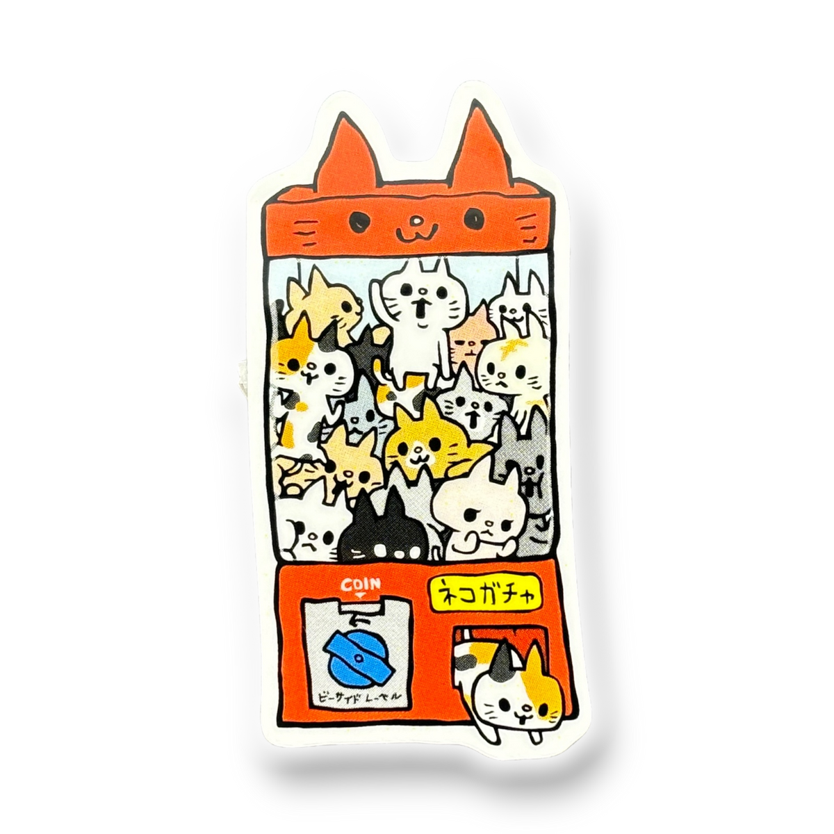 Cat Gatcha Machine ✦ B-Side Label Sticker — visually confirmed original from the sticker folder