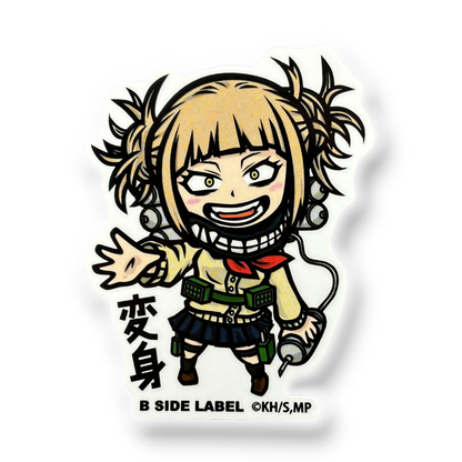 My Hero Academia Toga Himiko ✦ B-Side Label Sticker — visually confirmed original from the sticker folder