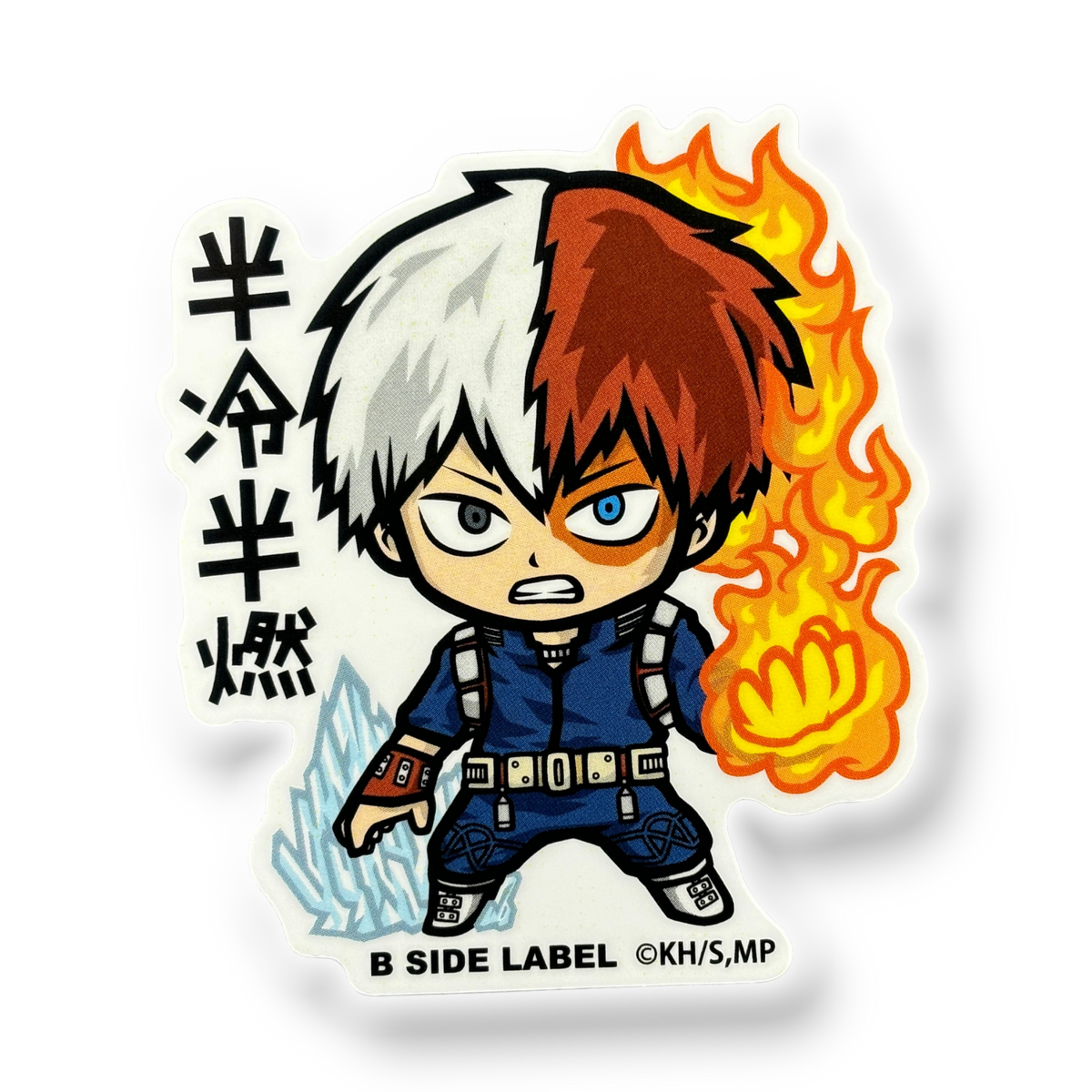 My Hero Academia Todoroki Shoto ✦ B-Side Label Sticker — visually confirmed original from the sticker folder