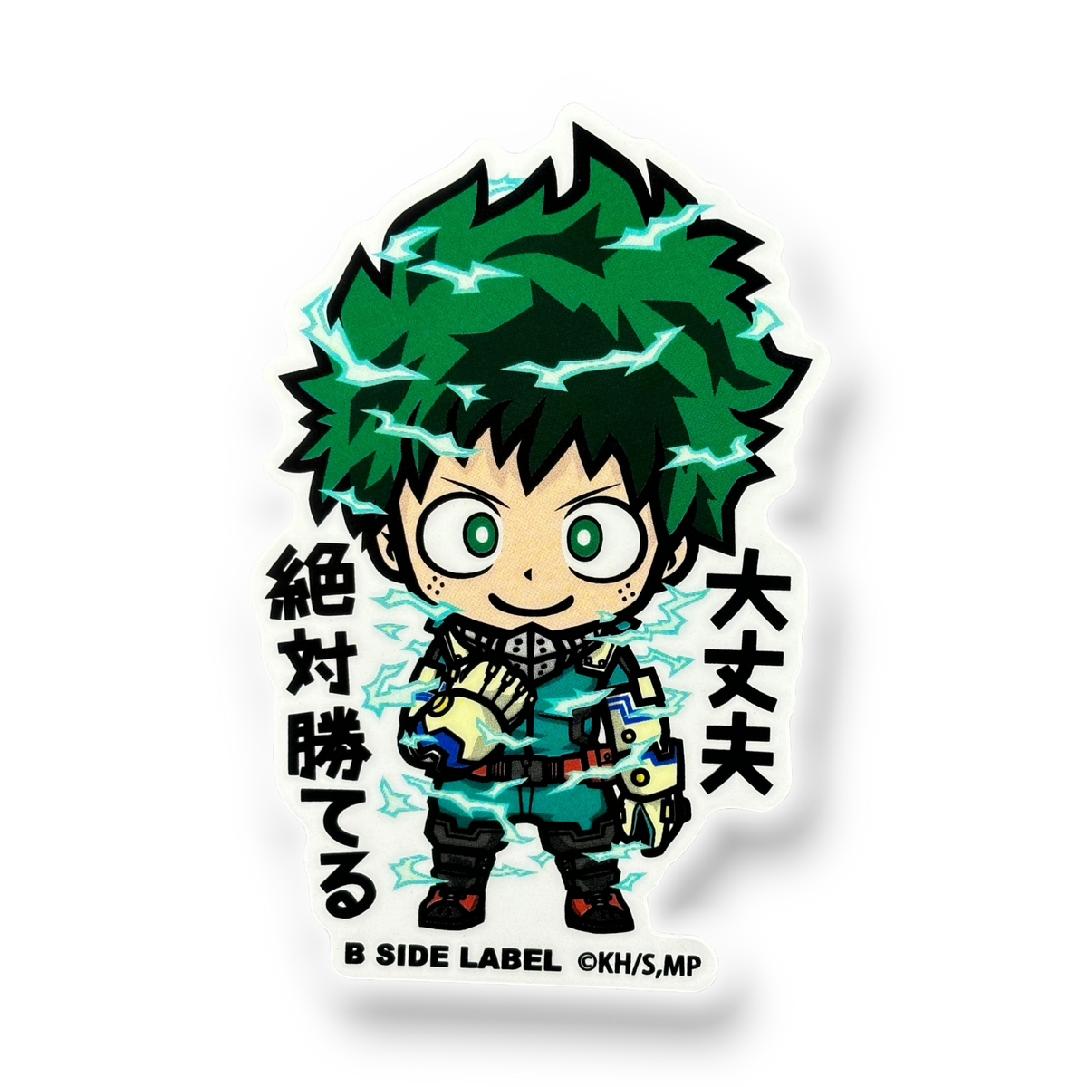 My Hero Academia Izuku Midoriya ✦ B-Side Label Sticker — visually confirmed original from the sticker folder