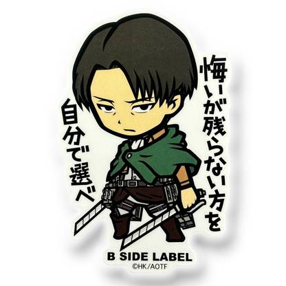 Attack on Titan Levi Ackerman 2 ✦ B-Side Label Sticker