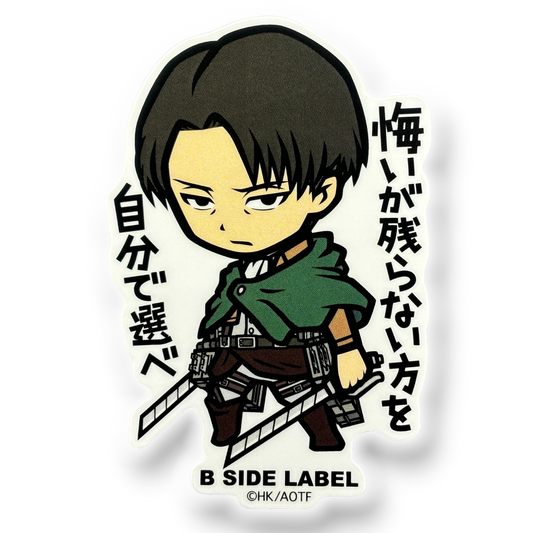 Attack on Titan Levi Ackerman 2 ✦ B-Side Label Sticker