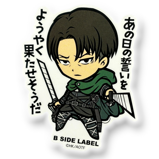 Attack on Titan Levi Ackerman 1 ✦ B-Side Label Sticker