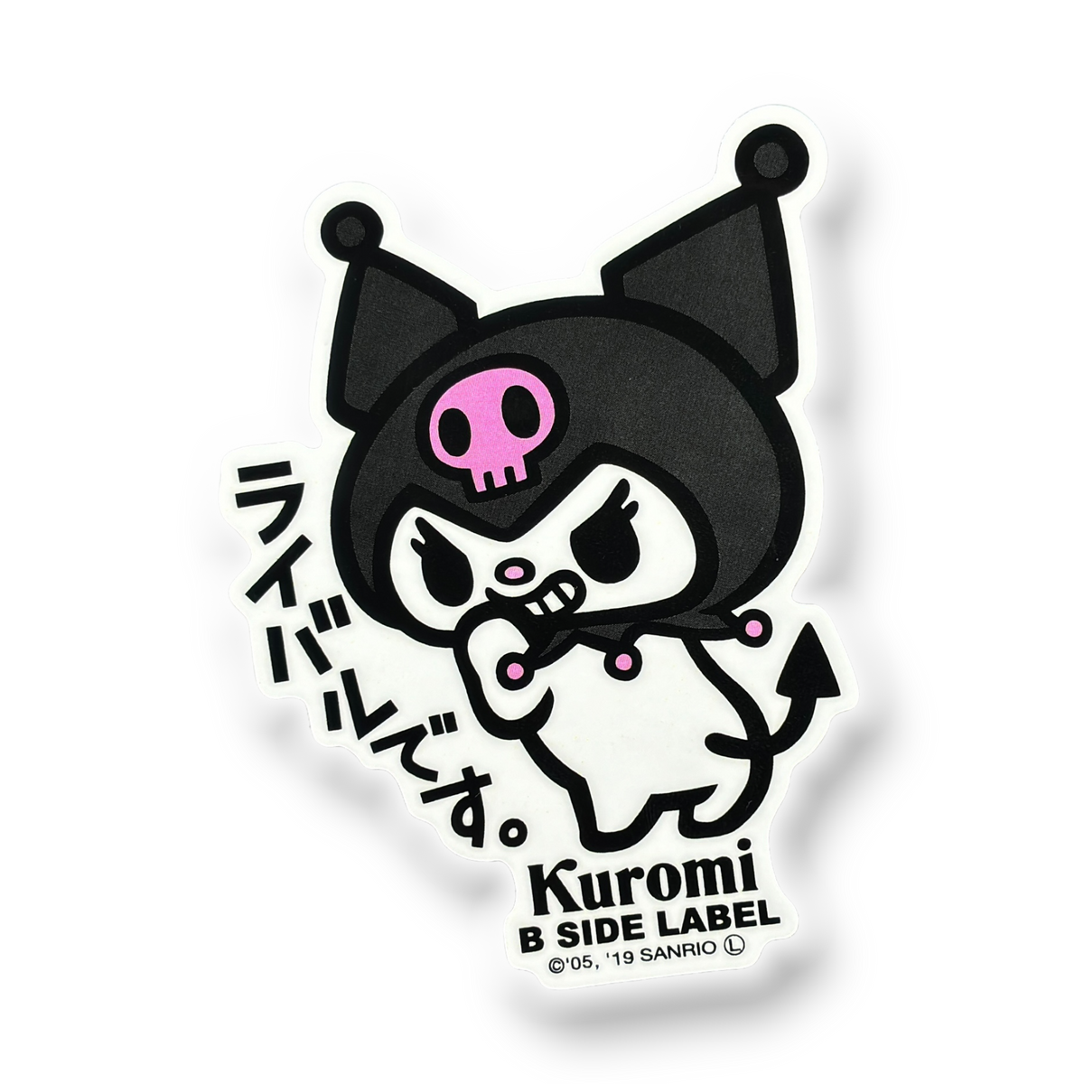 Sanrio Kuromi Rival  ✦ B-Side Label Sticker — visually confirmed original from the sticker folder