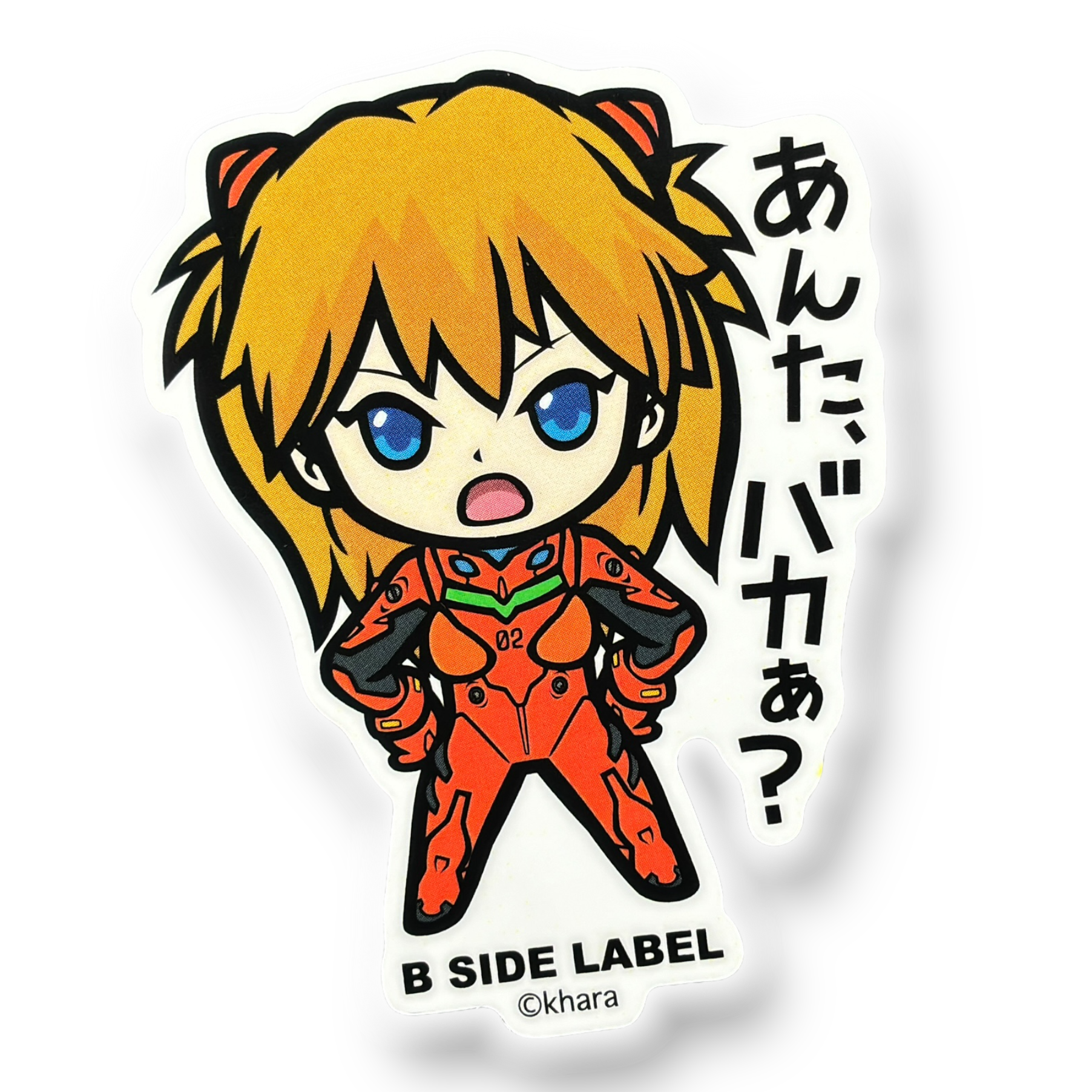 Evangelion Asuka ✦ B-Side Label Sticker