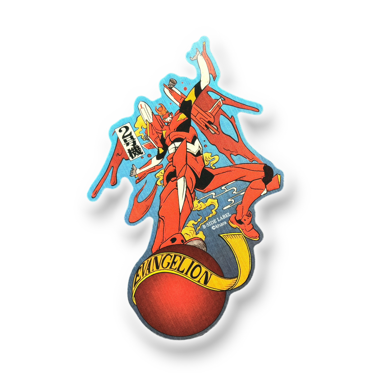 Evangelion Eva Unit 02 ✦ B-Side Label Sticker — visually confirmed original from the sticker folder