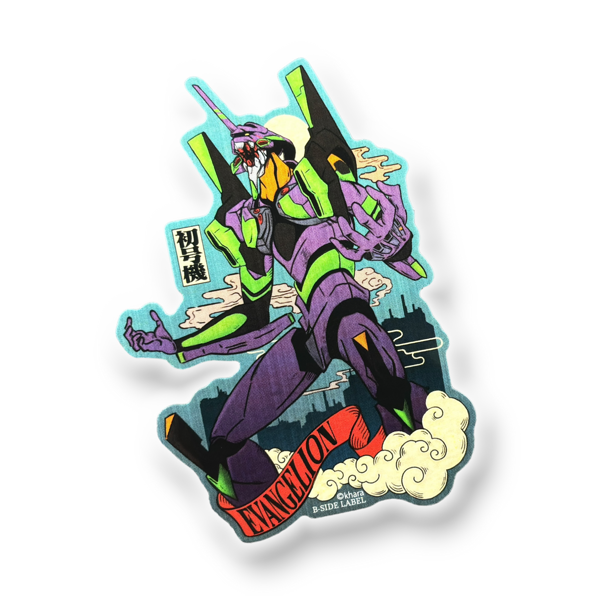 Evangelion Eva Unit 01 ✦ B-Side Label Sticker — visually confirmed original from the sticker folder