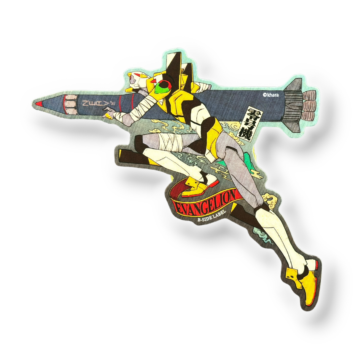 Evangelion Eva Unit 0 ✦ B-Side Label Sticker — visually confirmed original from the sticker folder
