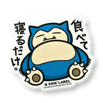 Pokémon Snorlax ✦ B-Side Label Sticker — visually confirmed original from the sticker folder