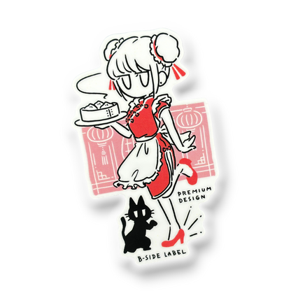 Waitress & Cute Kitten ✦ B-Side Label Sticker — visually confirmed original from the sticker folder