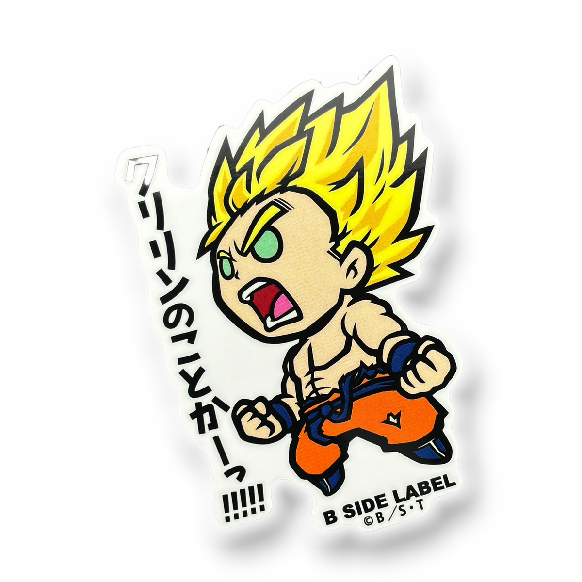 Dragon Ball Z - SS Goku ✦ B-Side Label Sticker — visually confirmed original from the sticker folder
