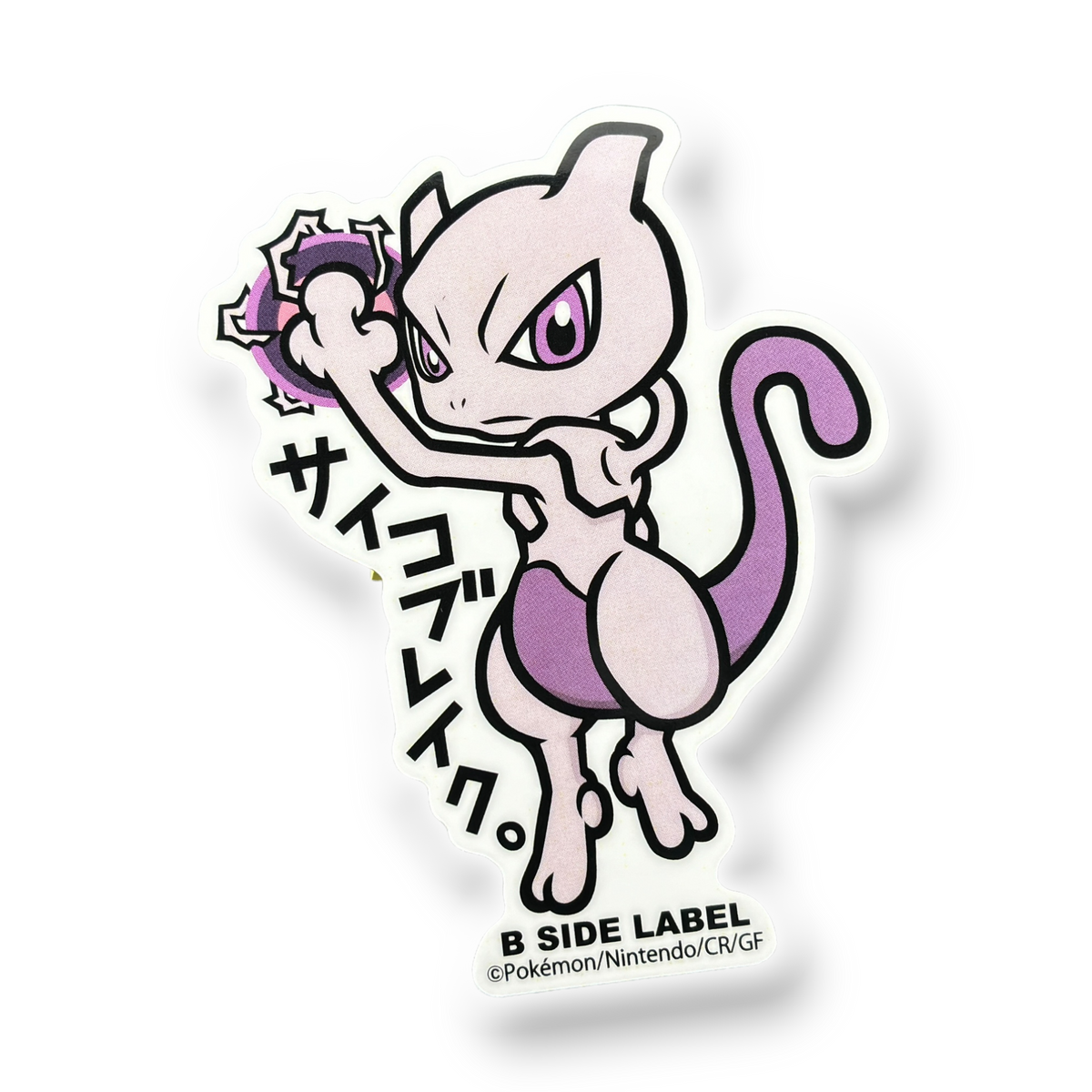 Pokémon Mewtwo ✦ B-Side Label Sticker — visually confirmed original from the sticker folder