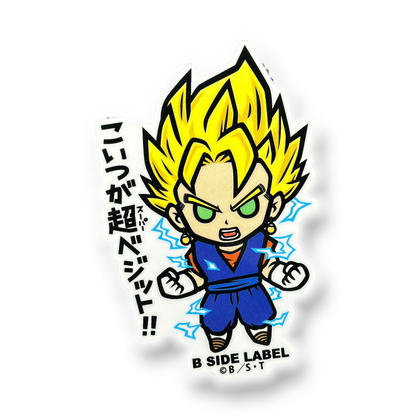 Dragon Ball Z - Vegito ✦ B-Side Label Sticker — visually confirmed original from the sticker folder