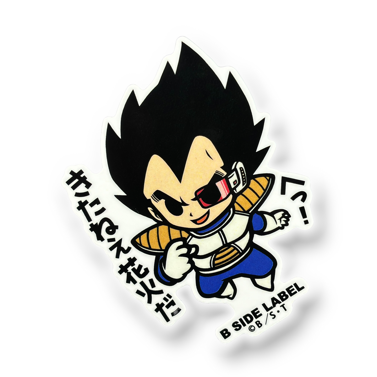 Dragon Ball Z - Vegeta ✦ B-Side Label Sticker — visually confirmed original from the sticker folder