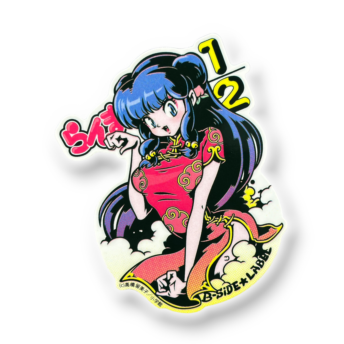 Ranma 1/2 - Shampoo ✦ B-Side Label Sticker — visually confirmed original from the sticker folder