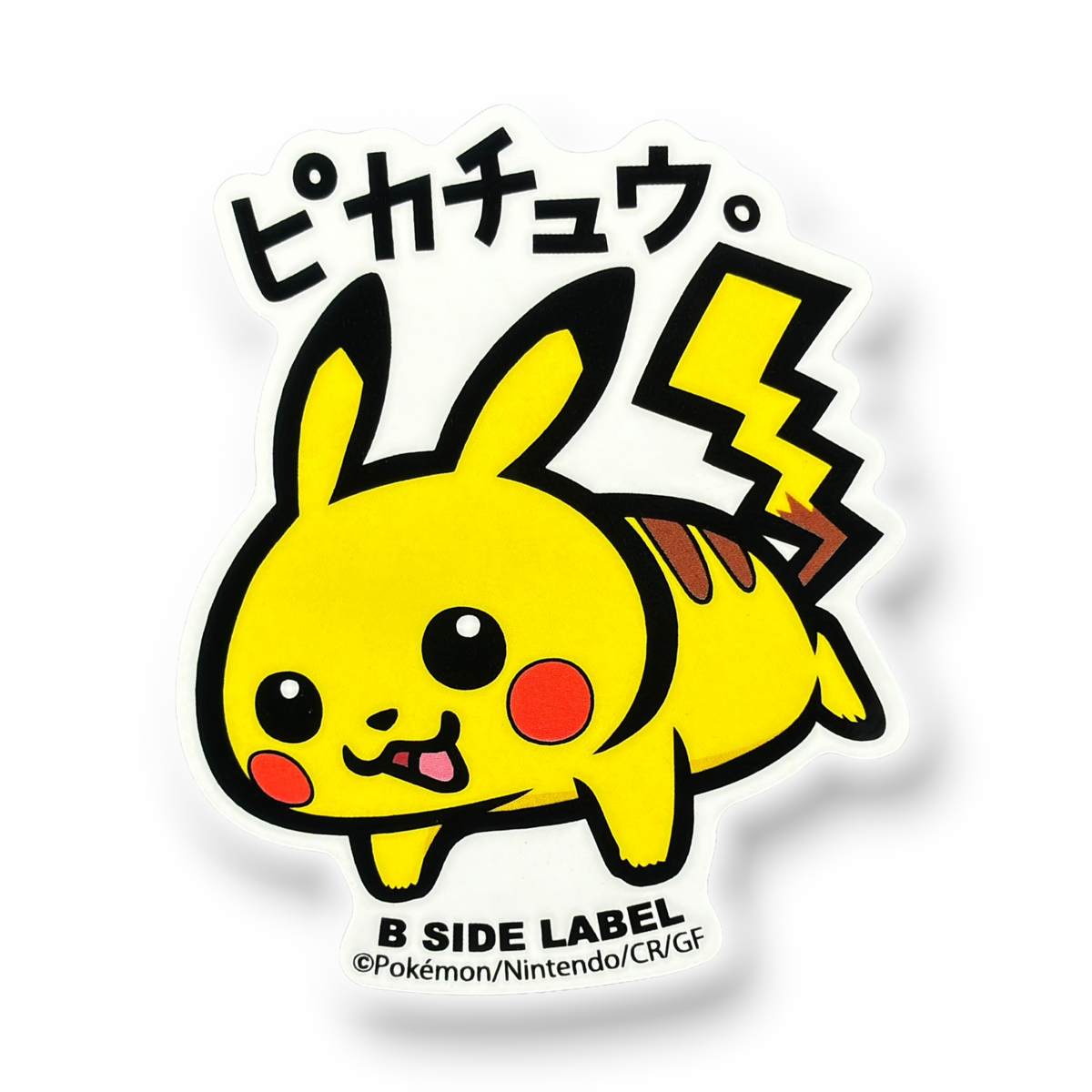Pokémon Pikachu ✦ B-Side Label Sticker — visually confirmed original from the sticker folder
