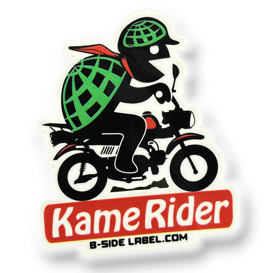 Turtle Kame Rider ✦ B-Side Label Sticker
