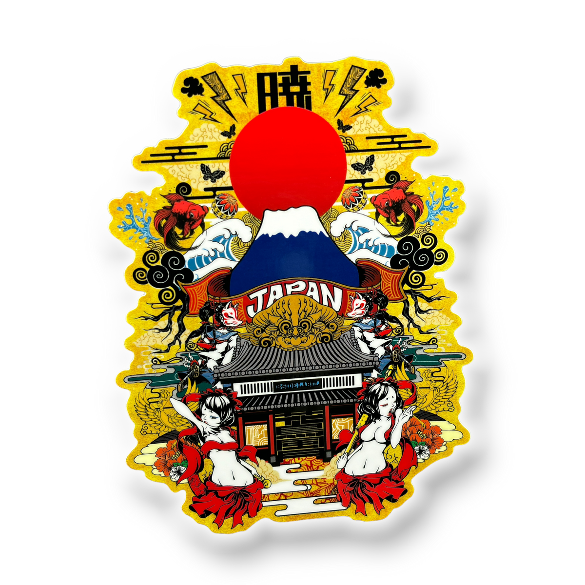 Akatsuki Dawn ✦ B-Side Label Sticker — visually confirmed original from the sticker folder