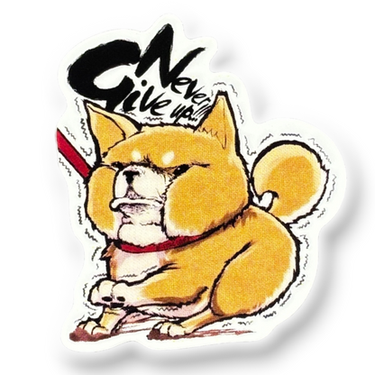 Stubborn Shiba Inu Pupy ✦ B-Side Label Sticker