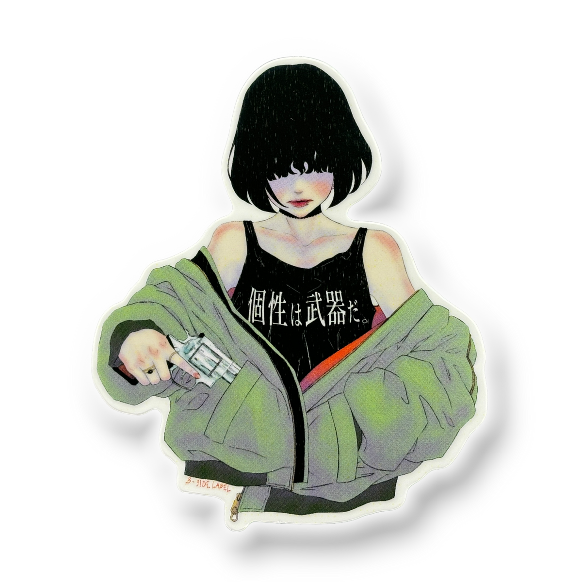 Individuality is a Weapon ✦ B-Side Label Sticker — visually confirmed original from the sticker folder