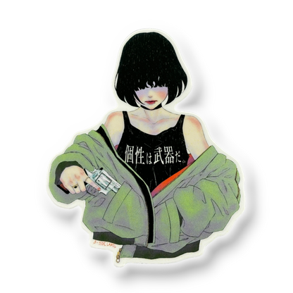 Individuality is a Weapon ✦ B-Side Label Sticker — visually confirmed original from the sticker folder